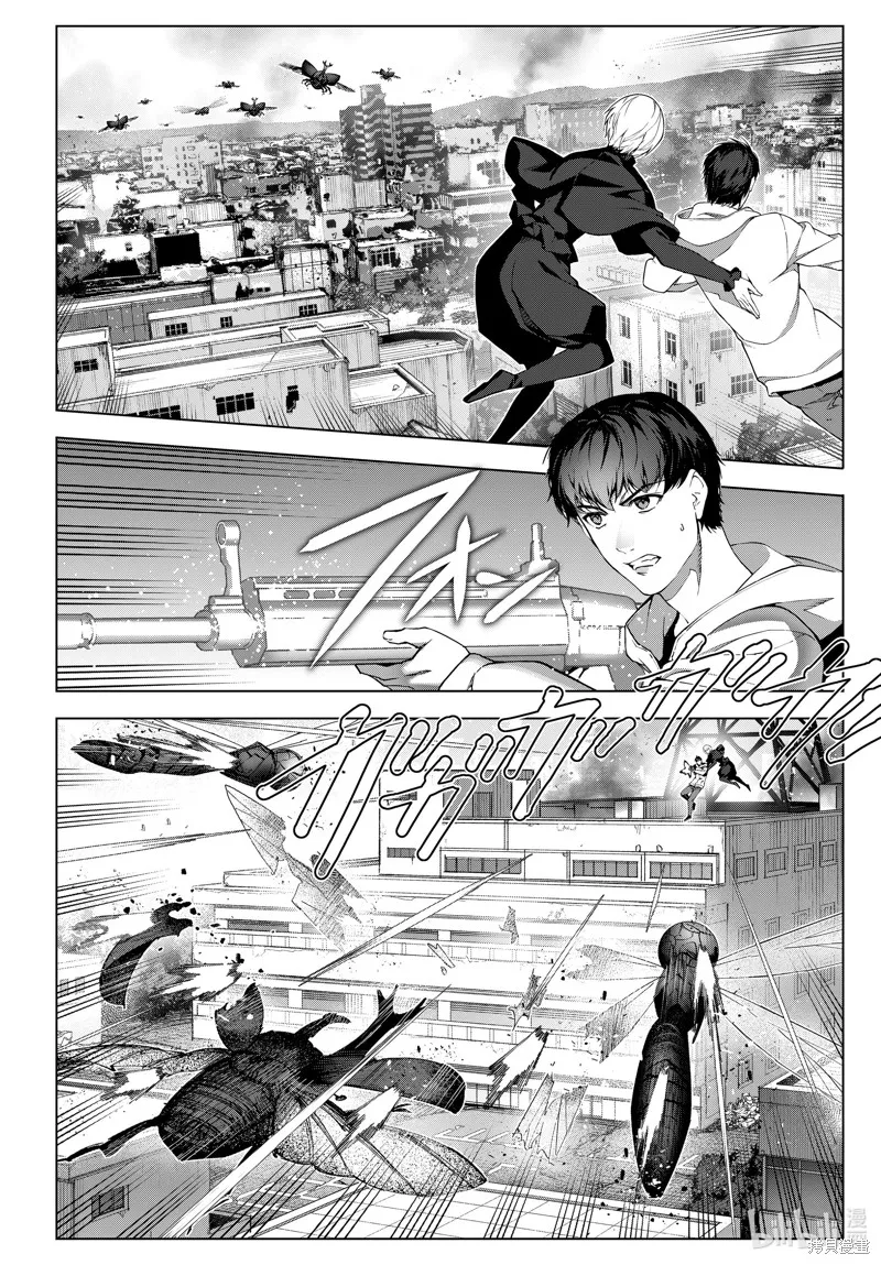 达尔文游戏,第102話,第8张