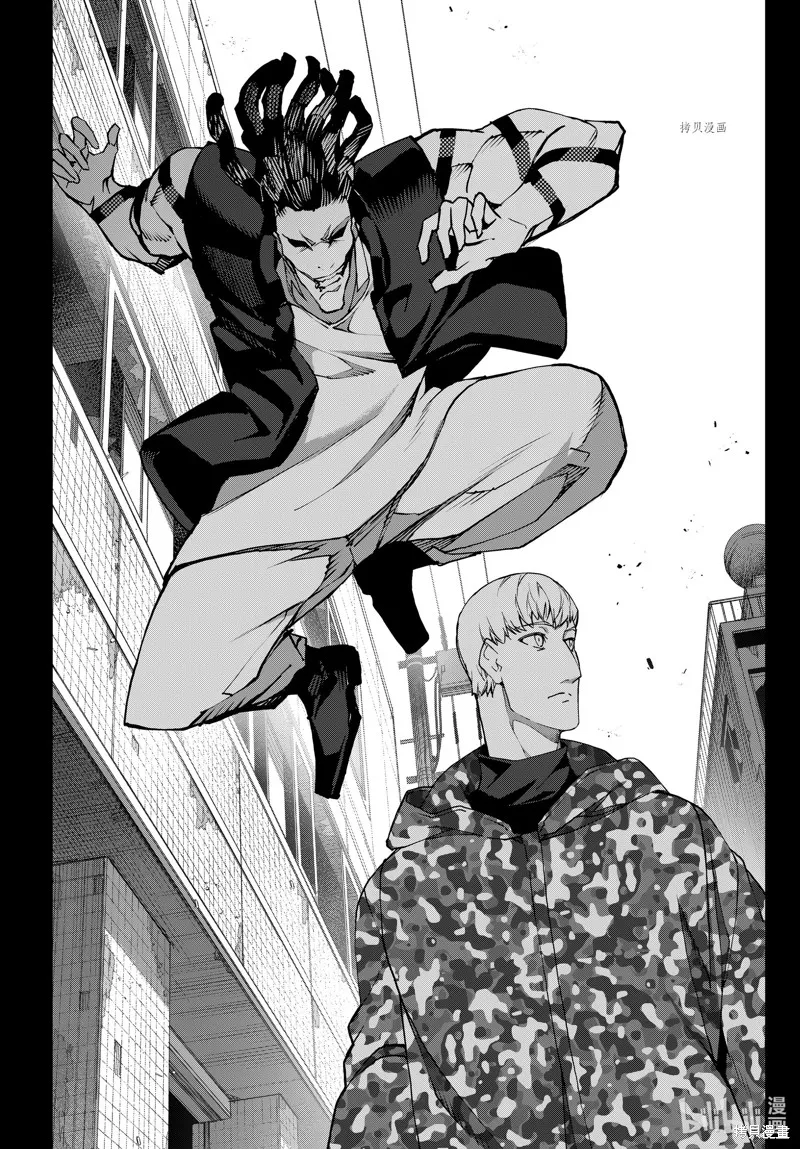 达尔文游戏,第101話,第28张