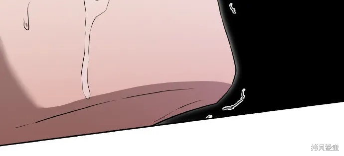 特聘公务员,第39話,第25张
