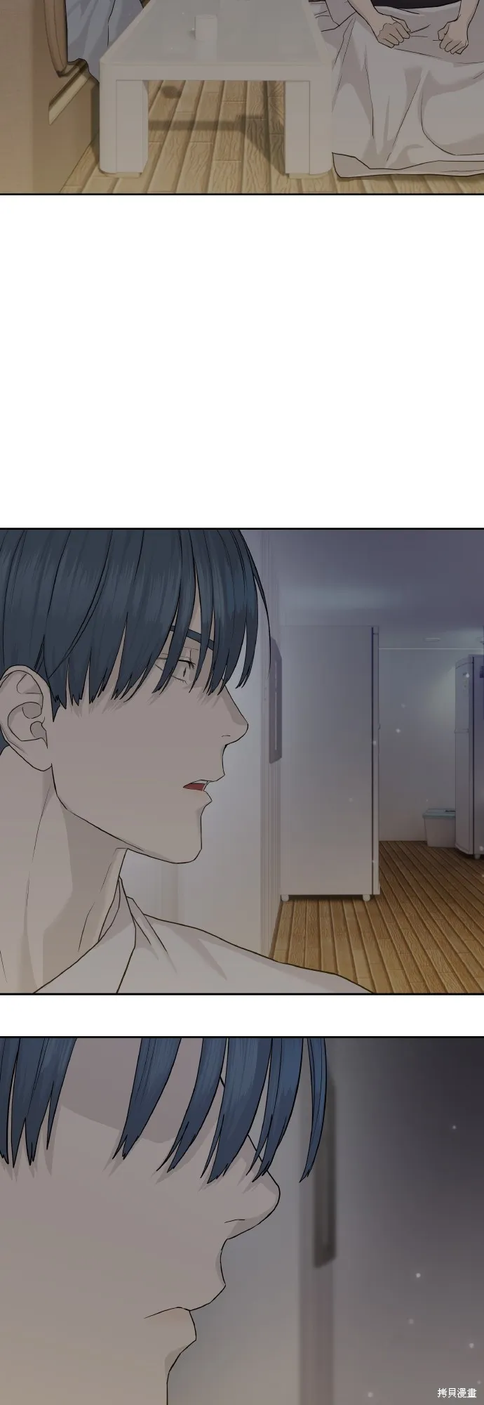 特聘公务员,第39話,第75张
