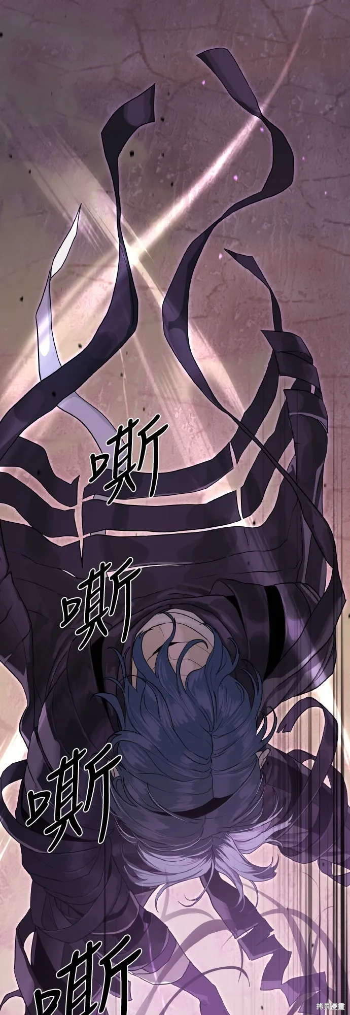 特聘公务员,第36話,第80张