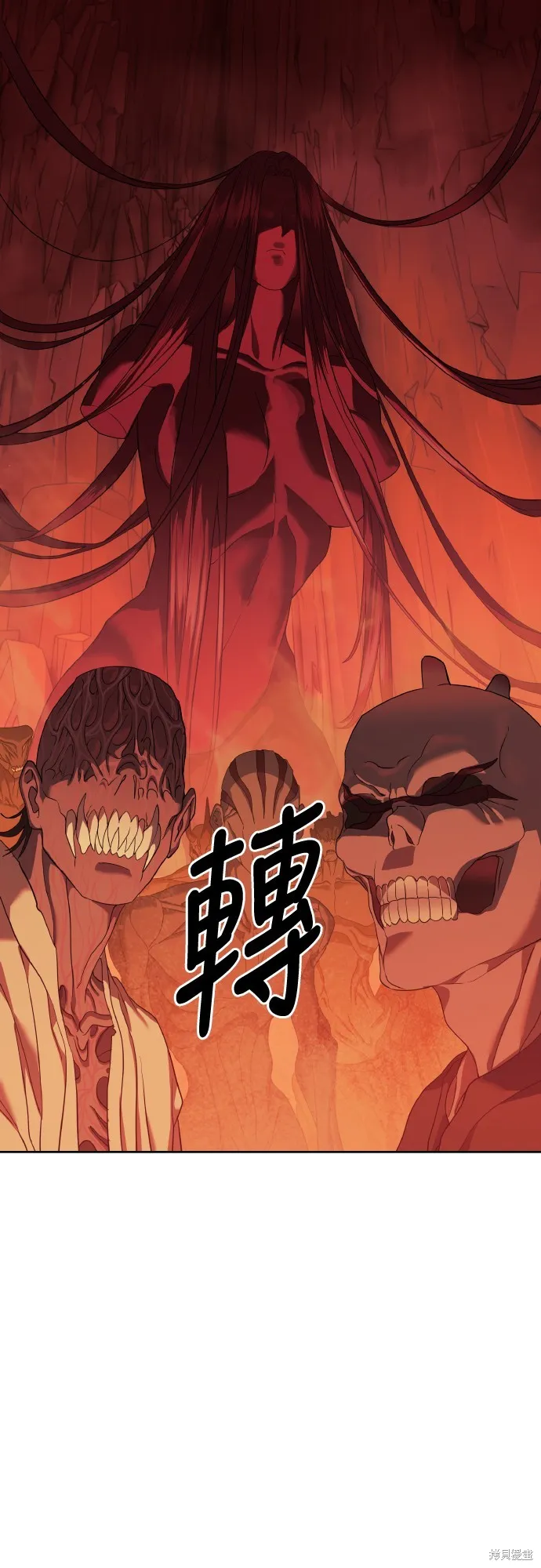 特聘公务员,第38話,第31张