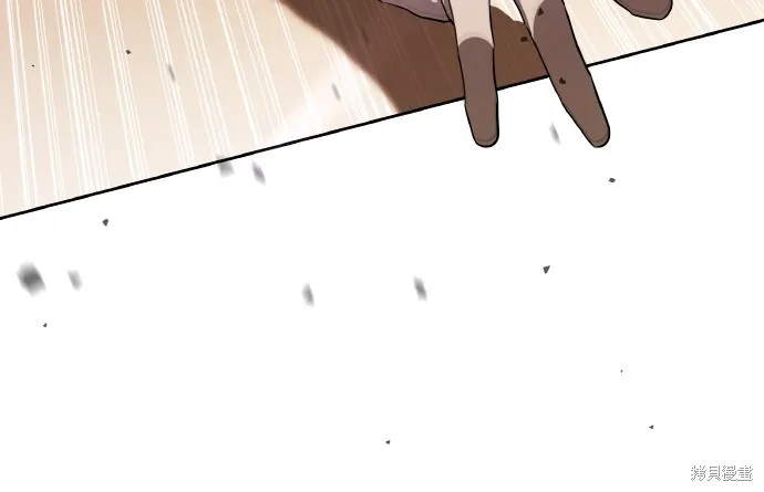 特聘公务员,第38話,第93张