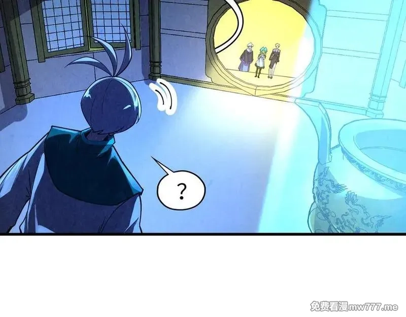 这一世我要当至尊,第406话 寻求庇护,第150张