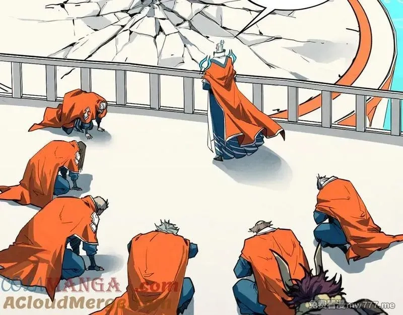 这一世我要当至尊,第406话 寻求庇护,第33张