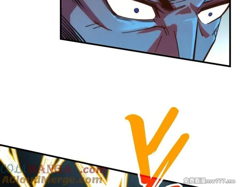 这一世我要当至尊,第406话 寻求庇护,第81张