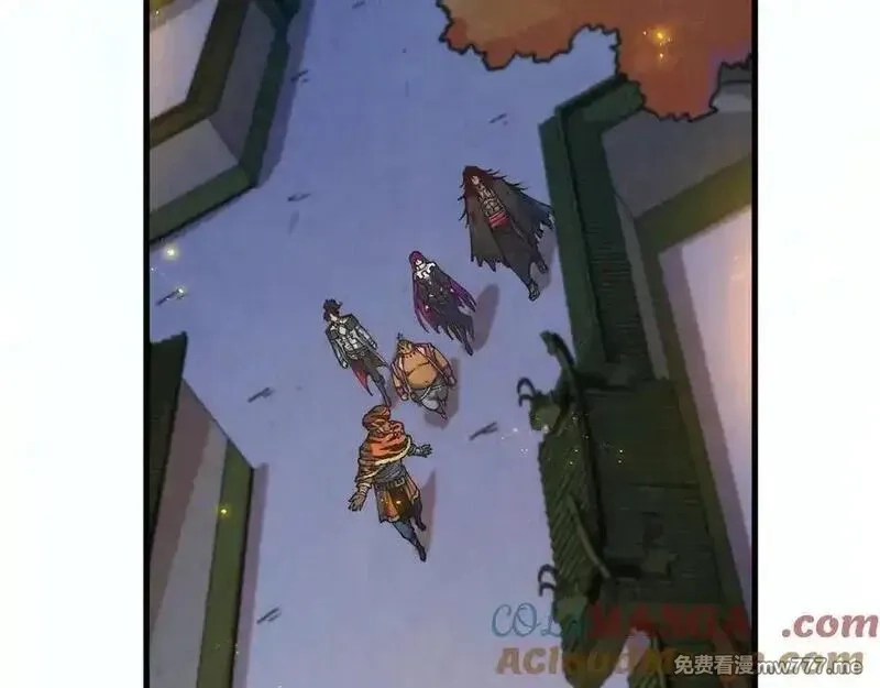 这一世我要当至尊,第395话 封印修为,第113张