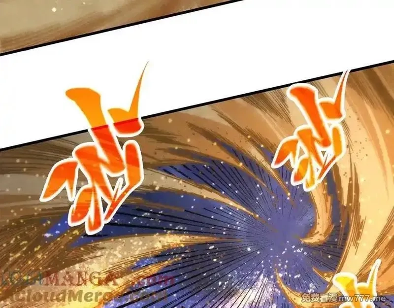 这一世我要当至尊,第395话 封印修为,第169张
