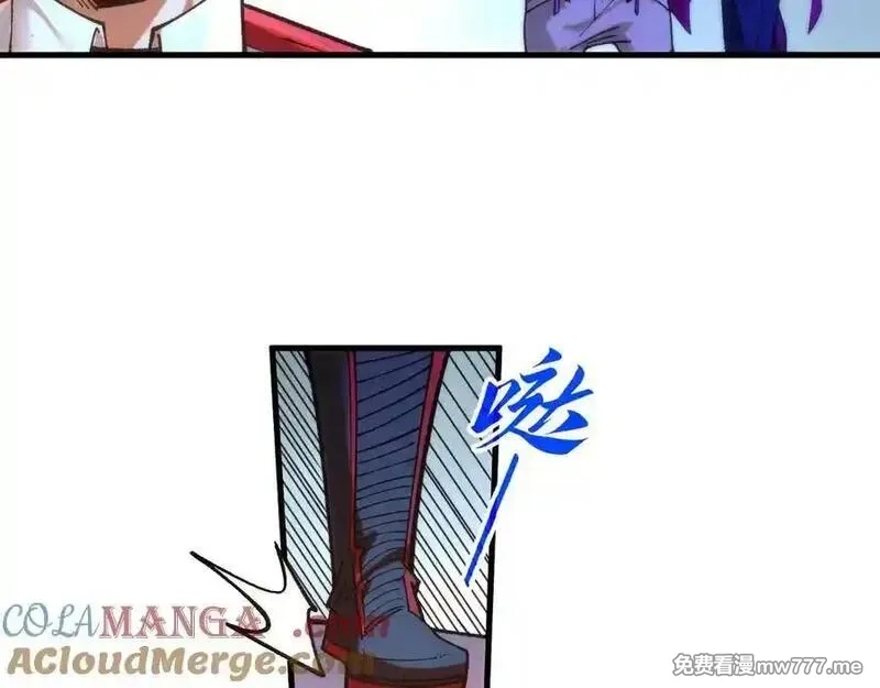 这一世我要当至尊,第395话 封印修为,第177张