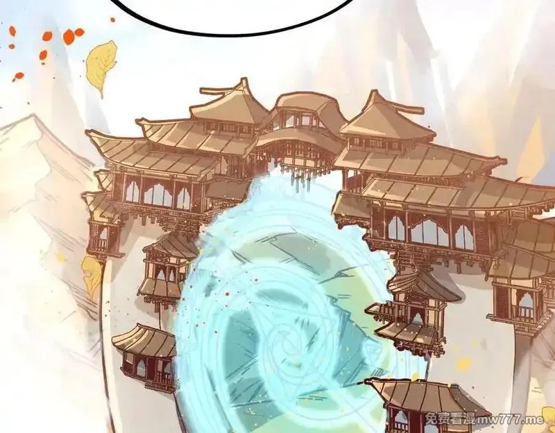 这一世我要当至尊,第395话 封印修为,第22张