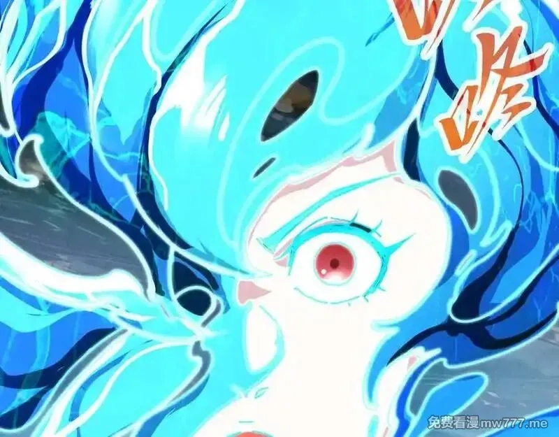 这一世我要当至尊,第403话 柔情似水,第118张