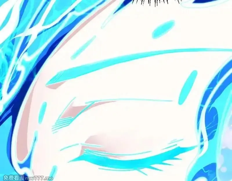 这一世我要当至尊,第403话 柔情似水,第120张