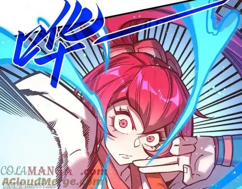 这一世我要当至尊,第403话 柔情似水,第29张