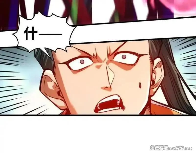 这一世我要当至尊,第403话 柔情似水,第71张