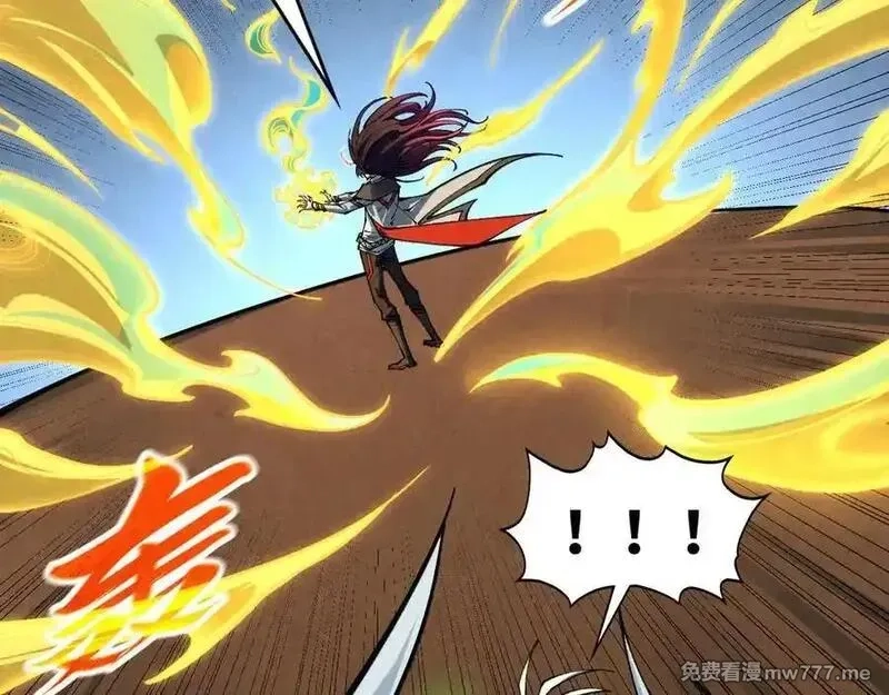 这一世我要当至尊,第392话 回忆,第28张