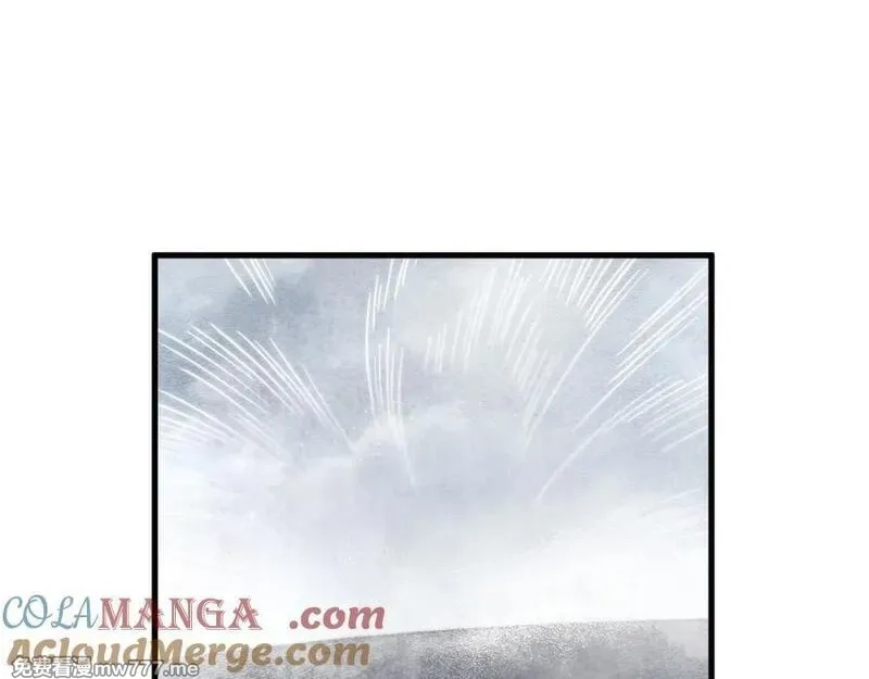 这一世我要当至尊,第410话 舞雩一濯平湖镜,第101张