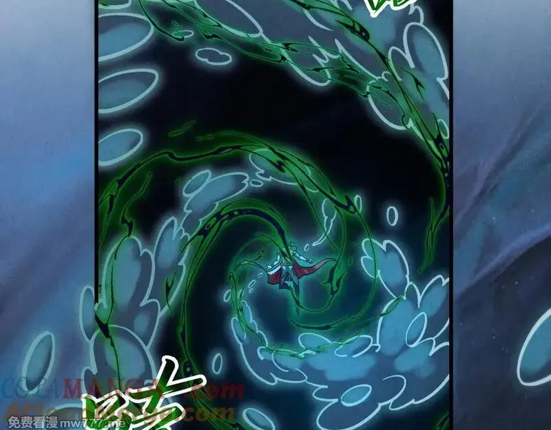 这一世我要当至尊,第410话 舞雩一濯平湖镜,第137张