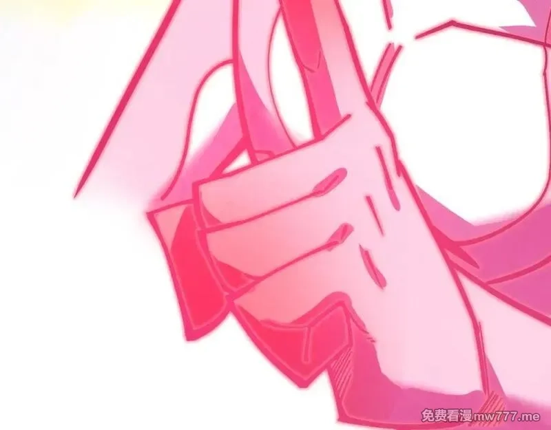 这一世我要当至尊,第410话 舞雩一濯平湖镜,第186张