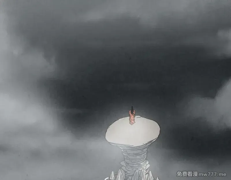 这一世我要当至尊,第410话 舞雩一濯平湖镜,第31张