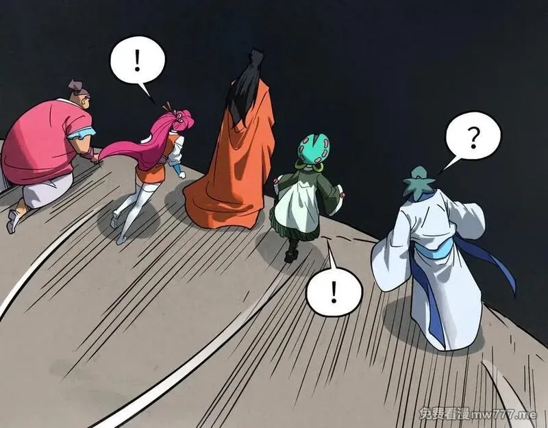 这一世我要当至尊,第410话 舞雩一濯平湖镜,第68张