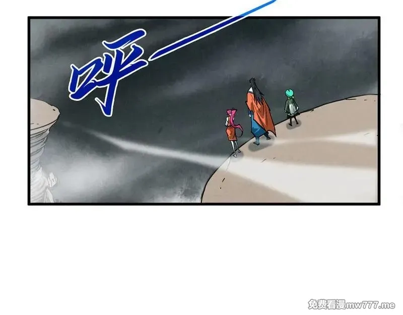 这一世我要当至尊,第410话 舞雩一濯平湖镜,第86张