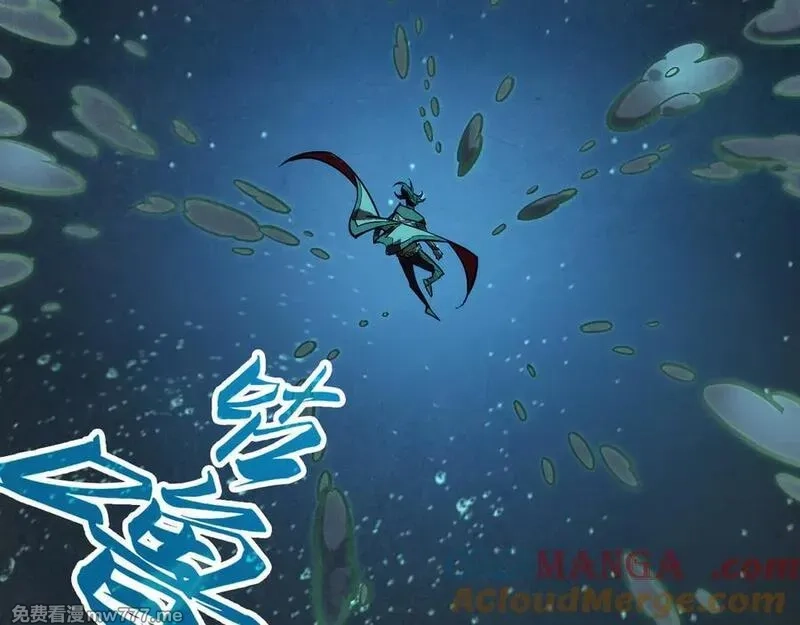 这一世我要当至尊,第410话 舞雩一濯平湖镜,第93张