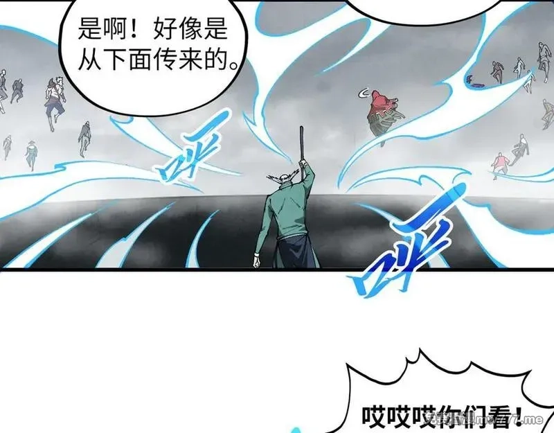 这一世我要当至尊,第411话 话养蛊成功！！,第131张