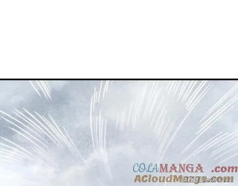 这一世我要当至尊,第411话 话养蛊成功！！,第5张