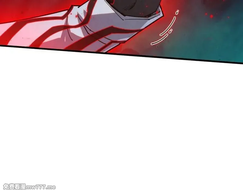 这一世我要当至尊,第411话 话养蛊成功！！,第74张
