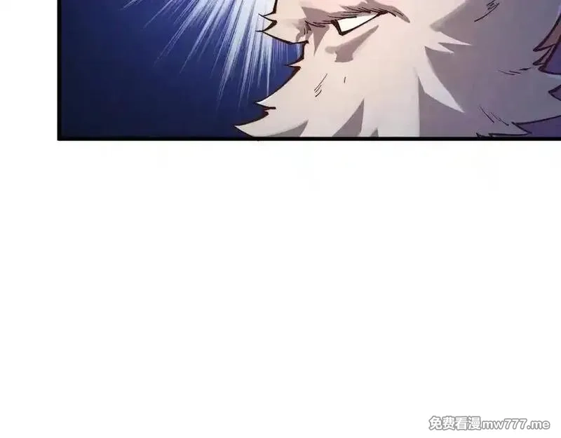 这一世我要当至尊,第393话 耍诈,第146张