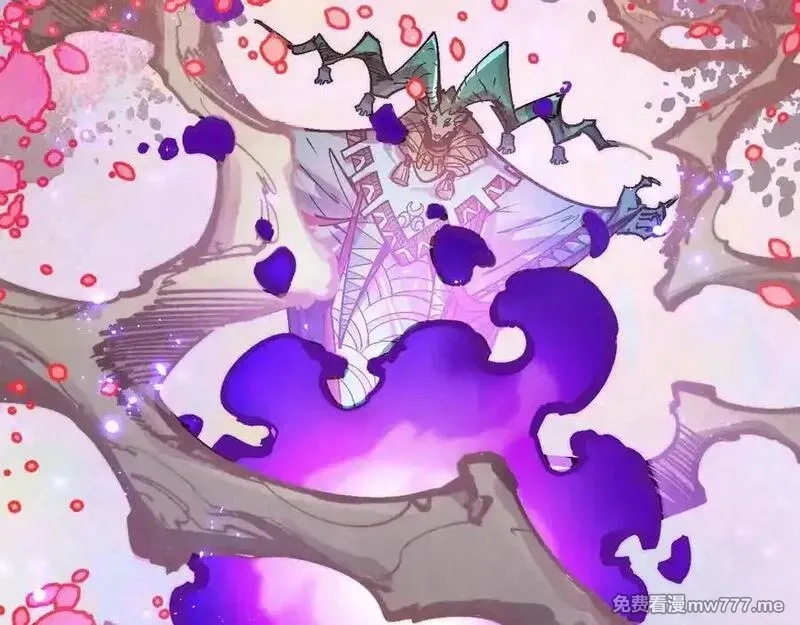 这一世我要当至尊,第393话 耍诈,第167张