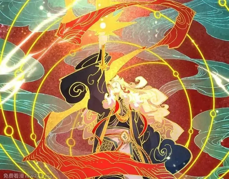 这一世我要当至尊,第393话 耍诈,第179张
