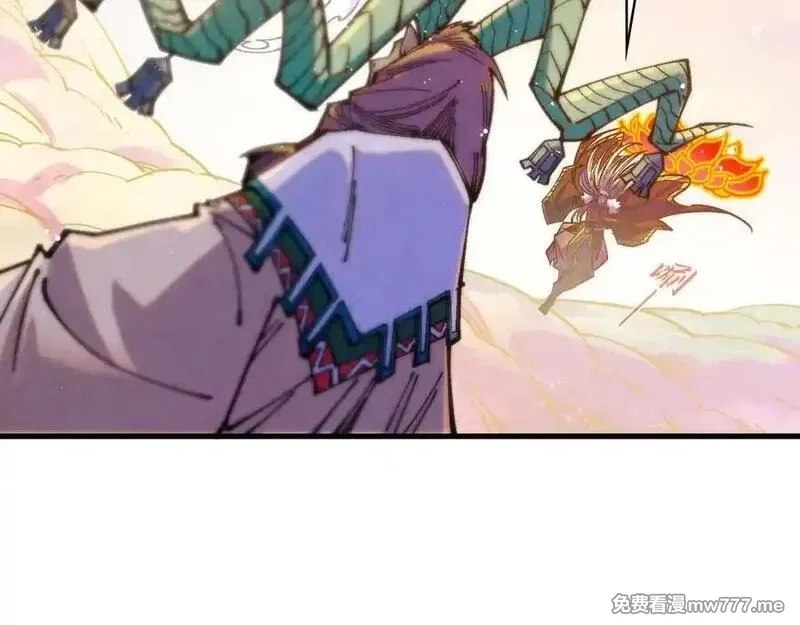 这一世我要当至尊,第393话 耍诈,第19张