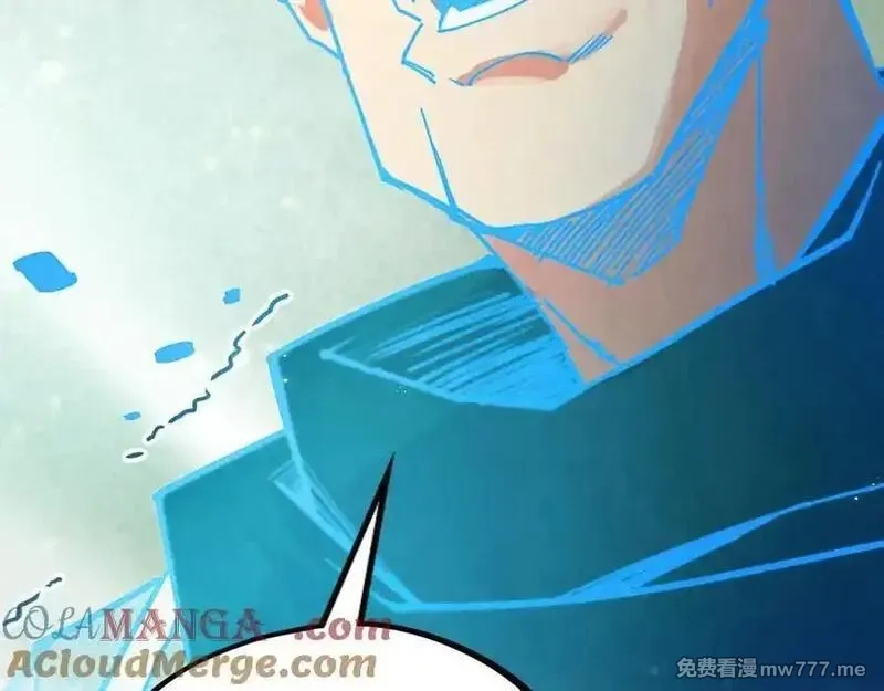 这一世我要当至尊,第393话 耍诈,第193张