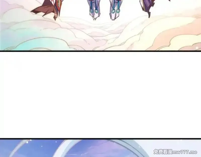 这一世我要当至尊,第393话 耍诈,第40张