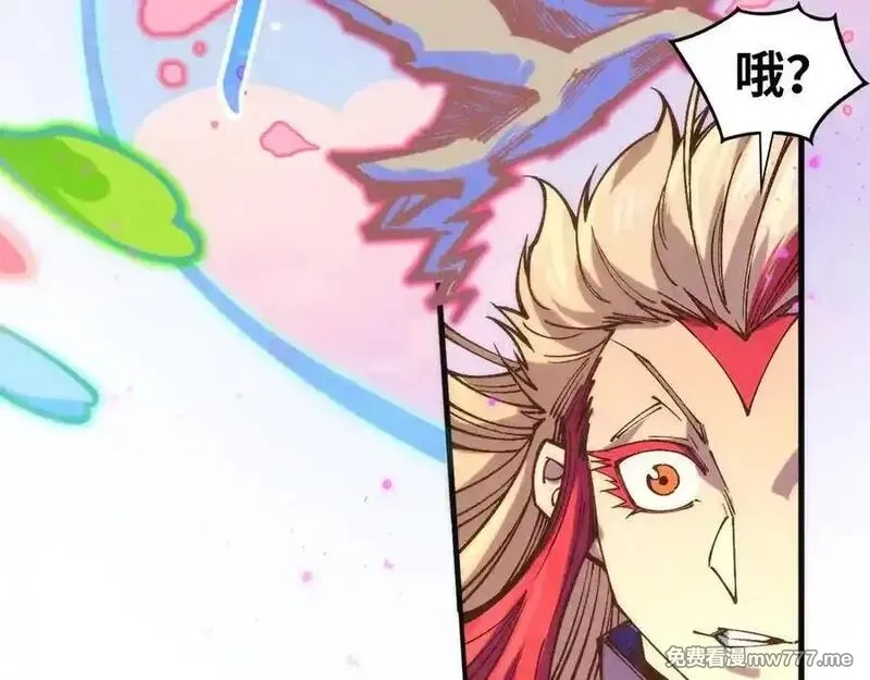 这一世我要当至尊,第393话 耍诈,第48张