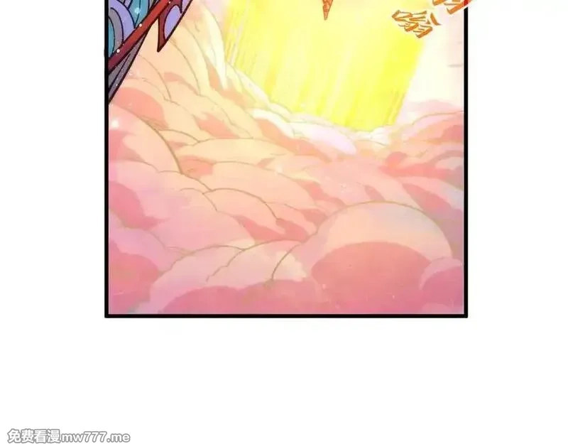 这一世我要当至尊,第393话 耍诈,第68张
