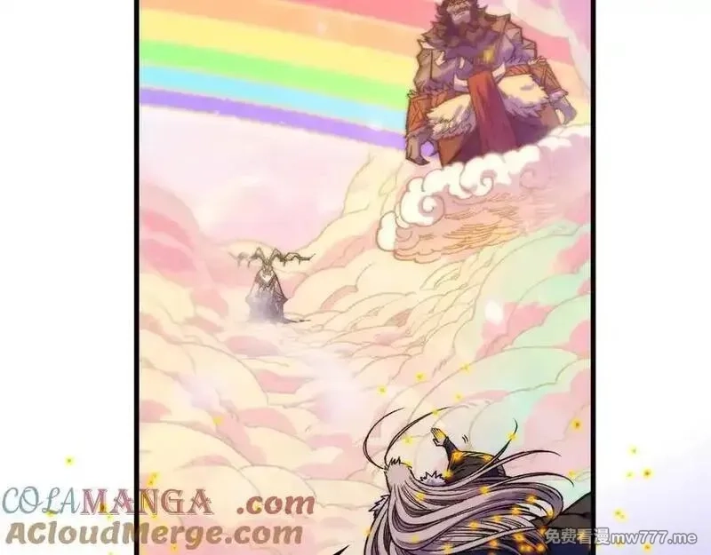 这一世我要当至尊,第393话 耍诈,第9张