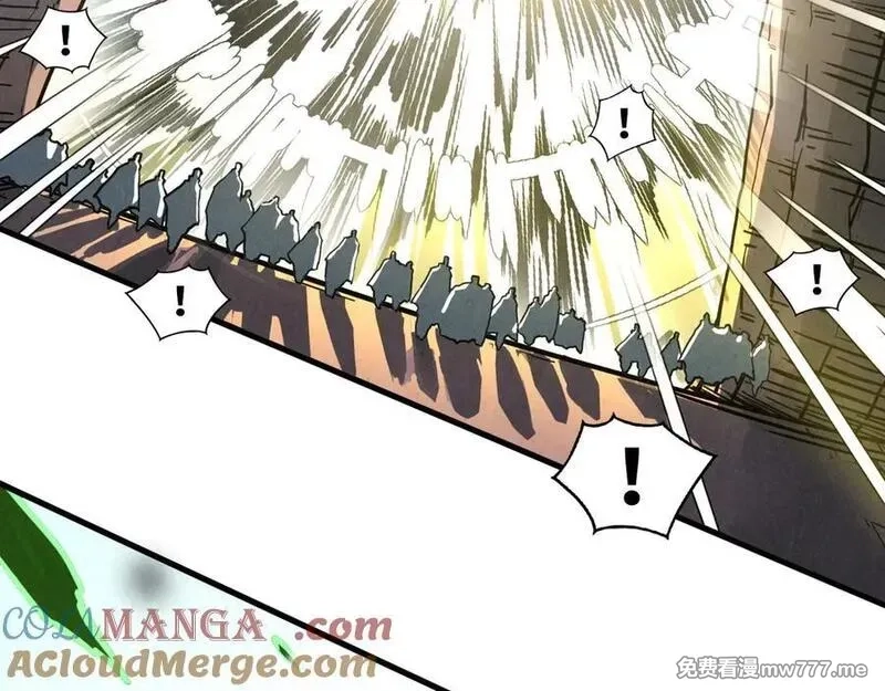 这一世我要当至尊,第415话 矿源深洞,第17张