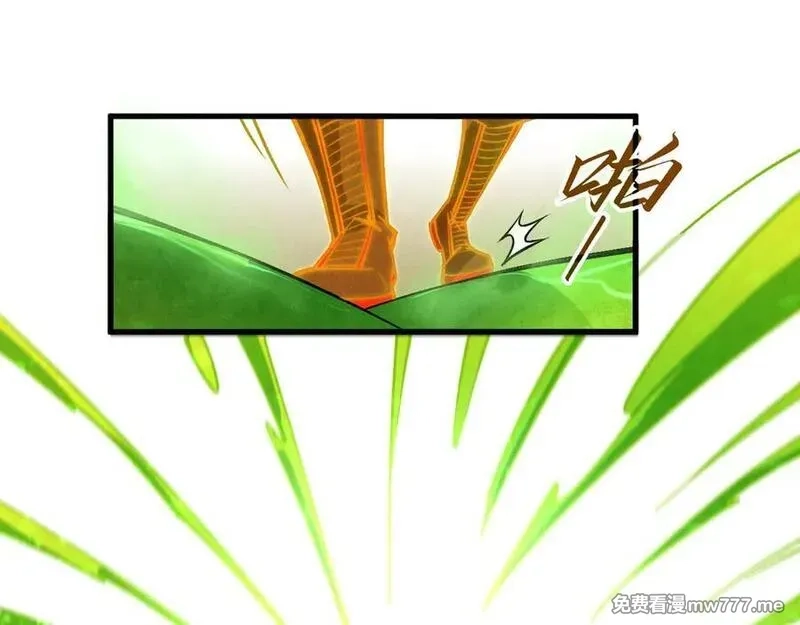 这一世我要当至尊,第415话 矿源深洞,第22张