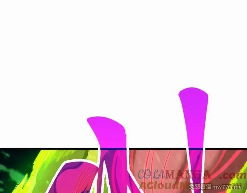 这一世我要当至尊,第415话 矿源深洞,第5张