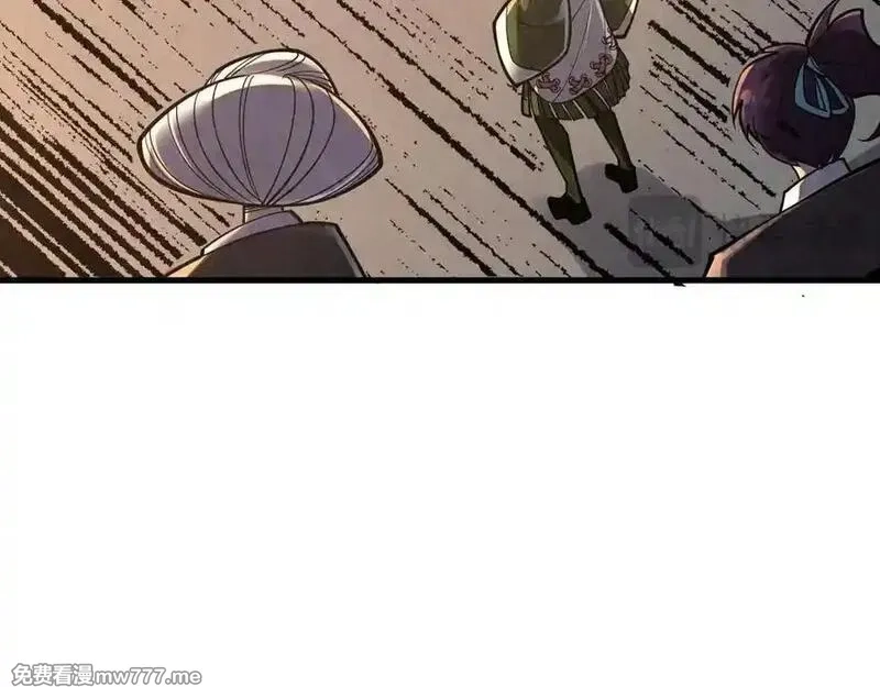 这一世我要当至尊,第394话 愿赌服输,第118张