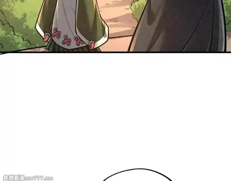 这一世我要当至尊,第394话 愿赌服输,第128张