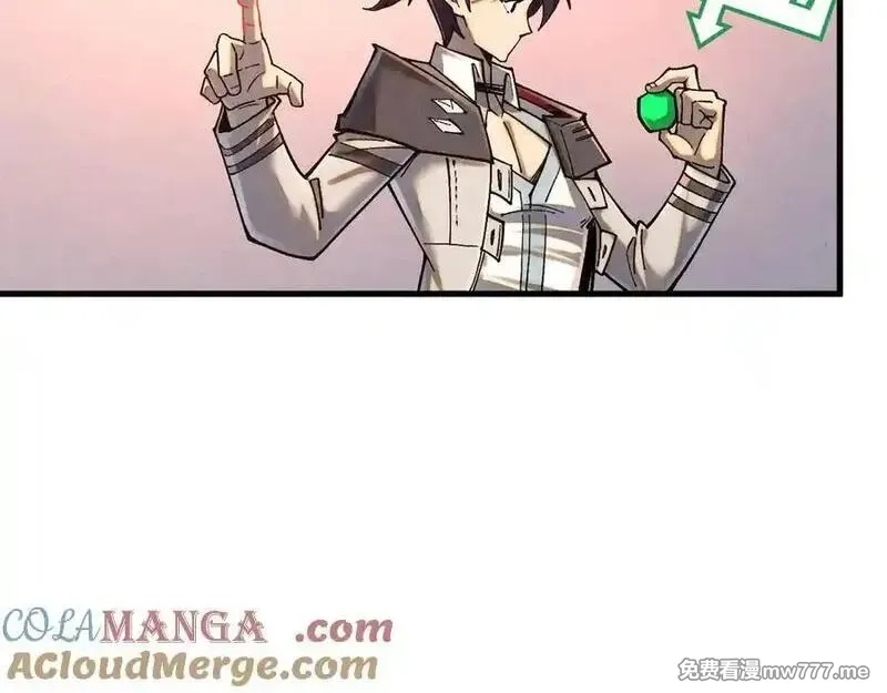 这一世我要当至尊,第394话 愿赌服输,第137张
