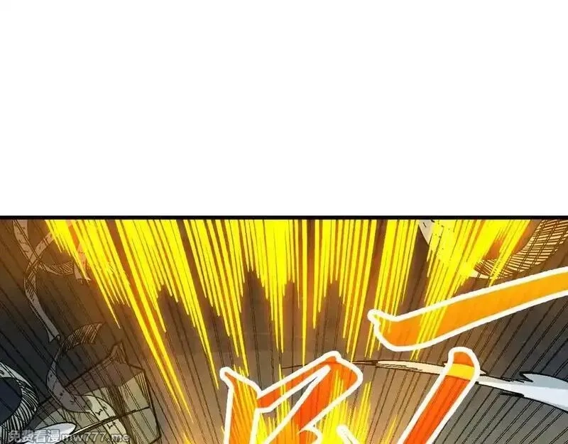 这一世我要当至尊,第394话 愿赌服输,第15张