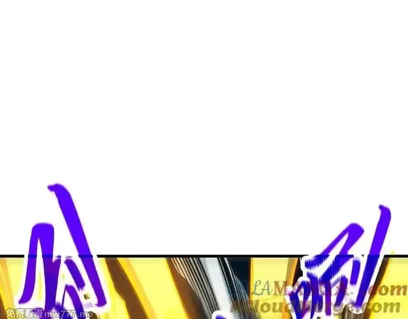 这一世我要当至尊,第394话 愿赌服输,第5张