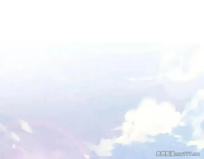 这一世我要当至尊,第394话 愿赌服输,第99张