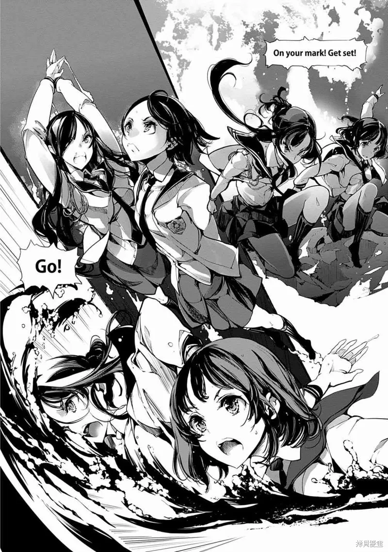 乙姬DIVER,第03话,第2张
