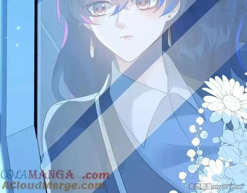 刚退婚，就被奶凶狐狸拐进民政局,傻狐狸找到了,第109张