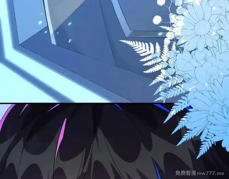 刚退婚，就被奶凶狐狸拐进民政局,傻狐狸找到了,第110张
